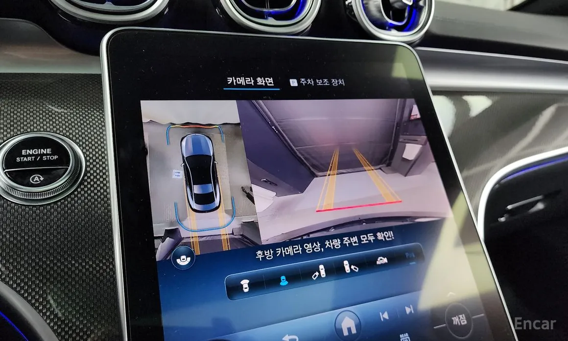 Фото 15 - Mercedes-Benz CLE-Class