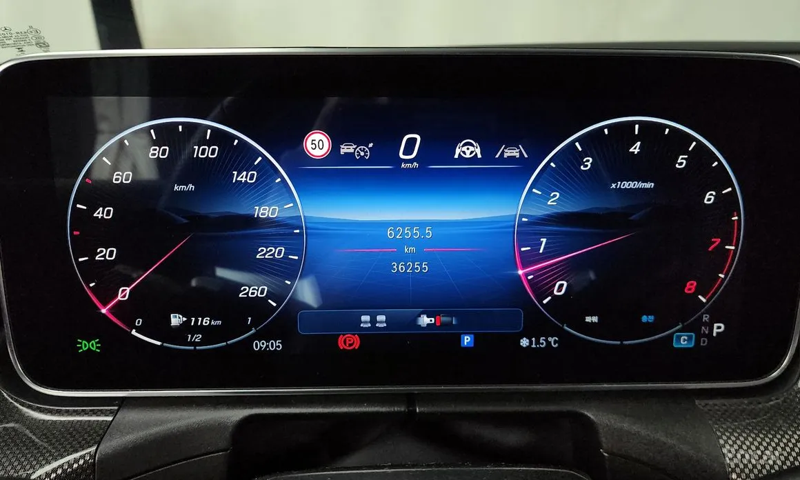 Фото 8 - Mercedes-Benz CLE-Class