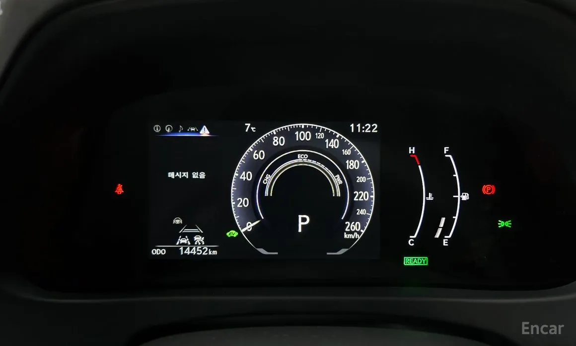 Фото 8 - Lexus UX