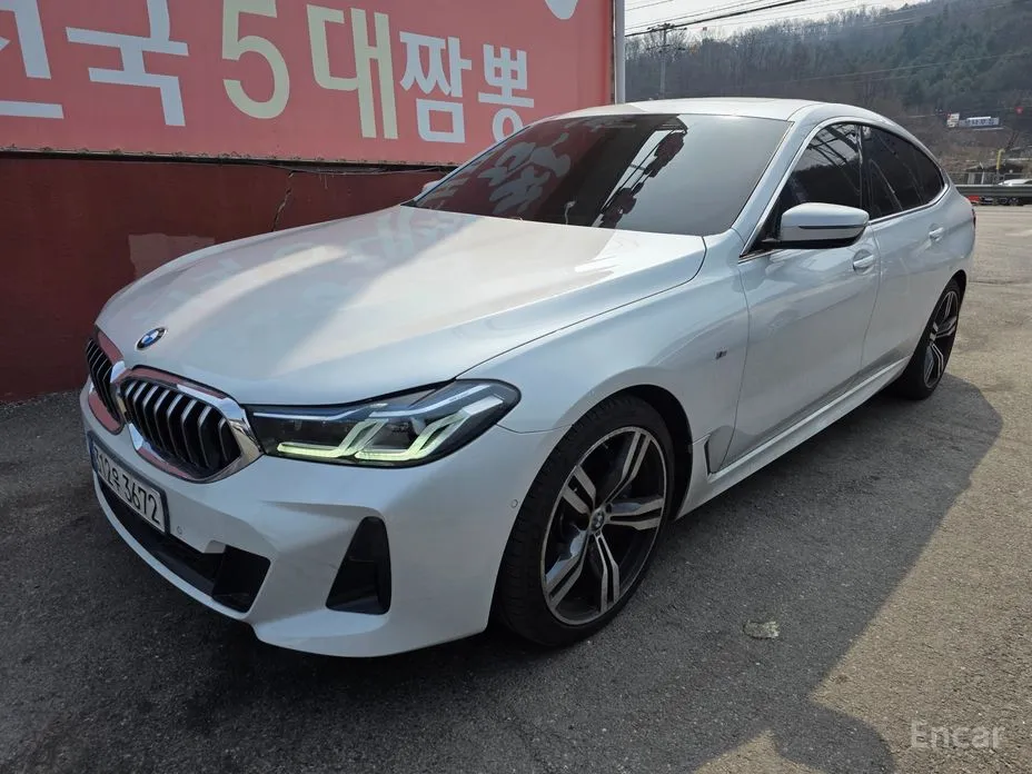 BMW Gran Turismo 2017 640i xDrive M Sport