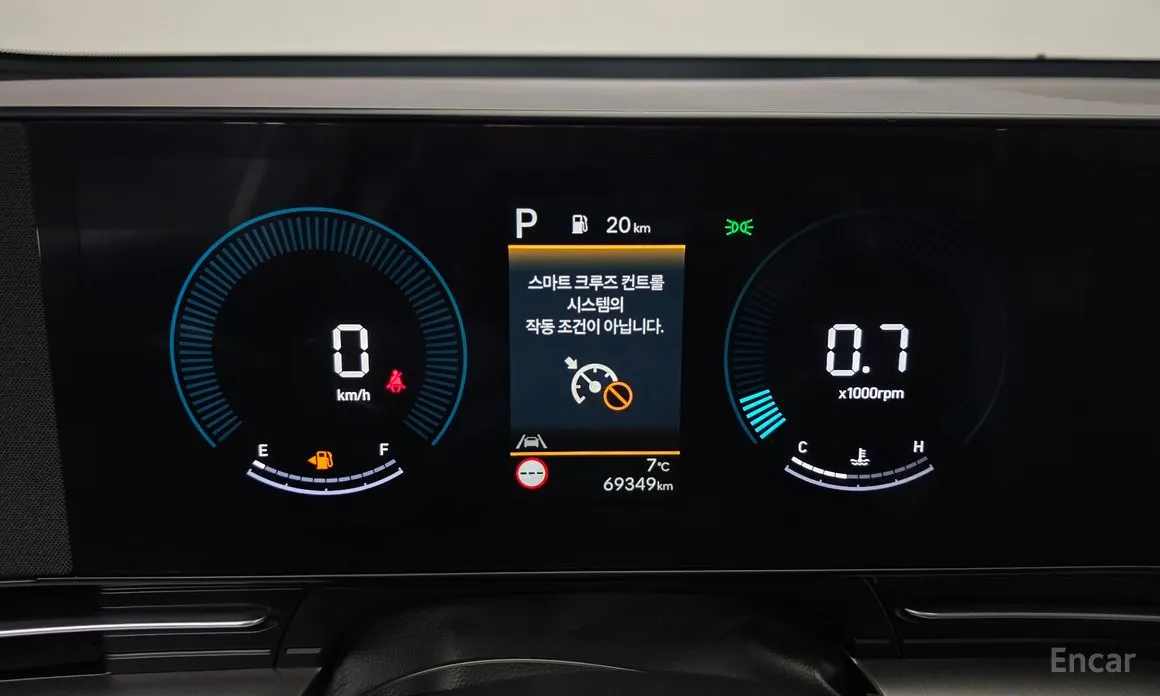 Hyundai Kona 2023 Gasoline 1.6 Turbo 2WD