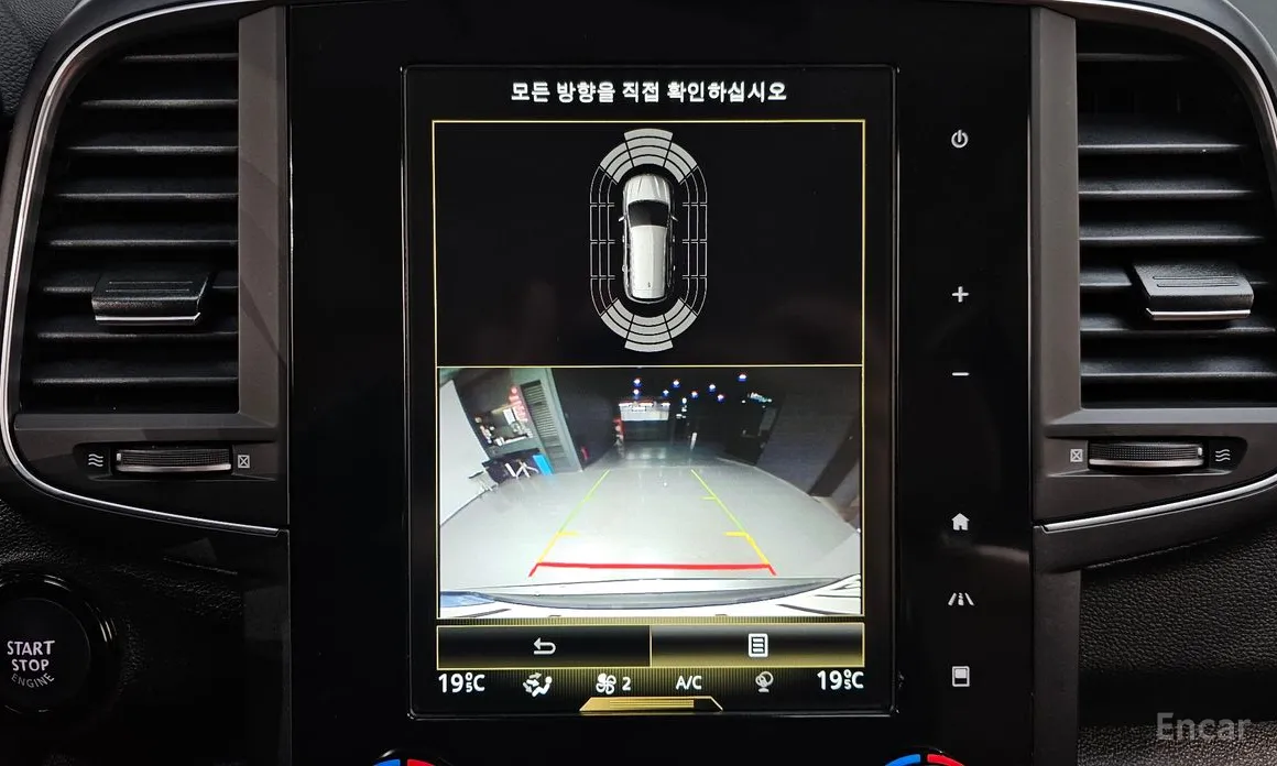 Фото 15 - Renault QM6