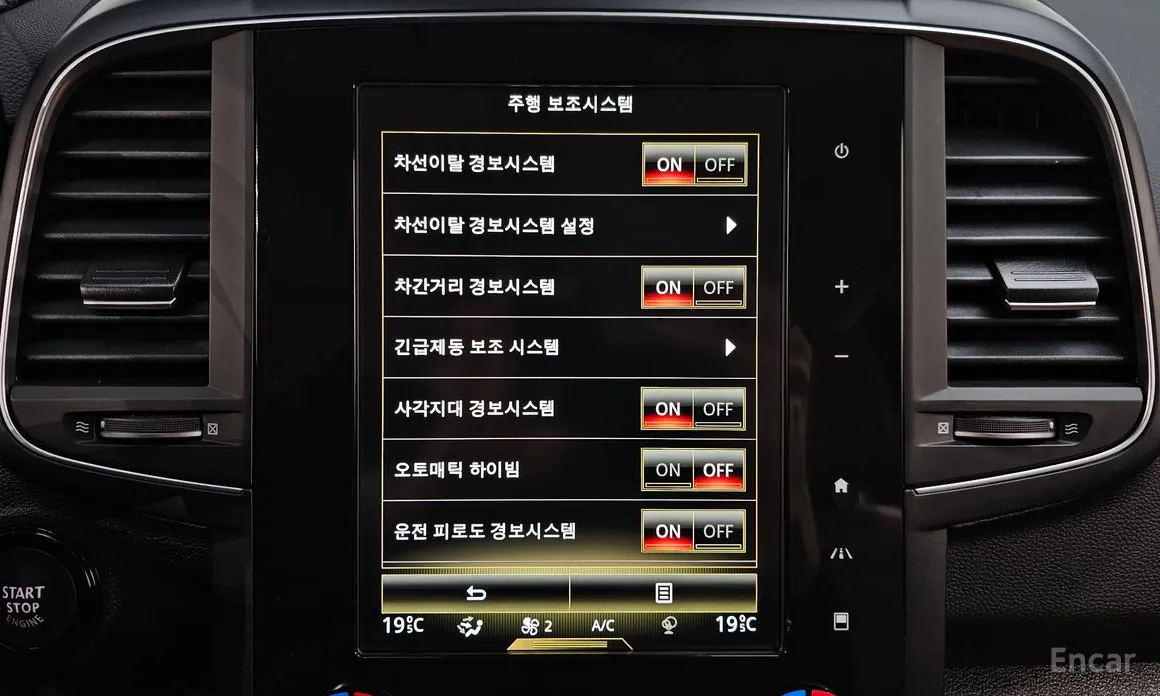 Фото 17 - Renault QM6