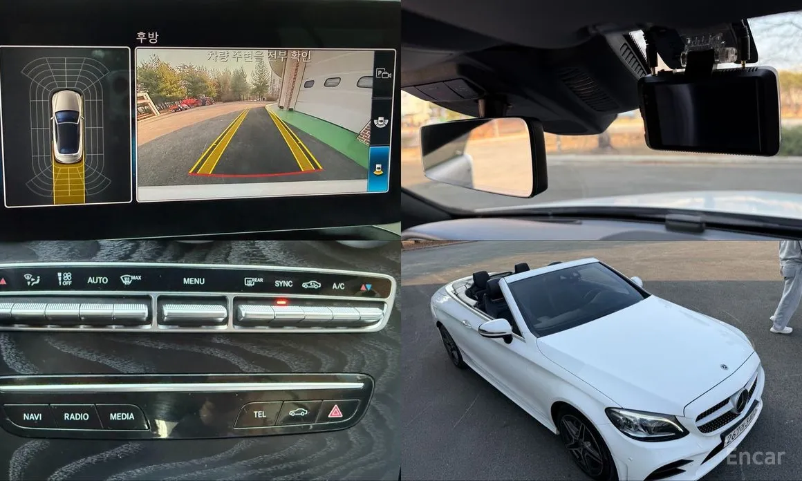 Photo 19 - Mercedes-Benz C-Class