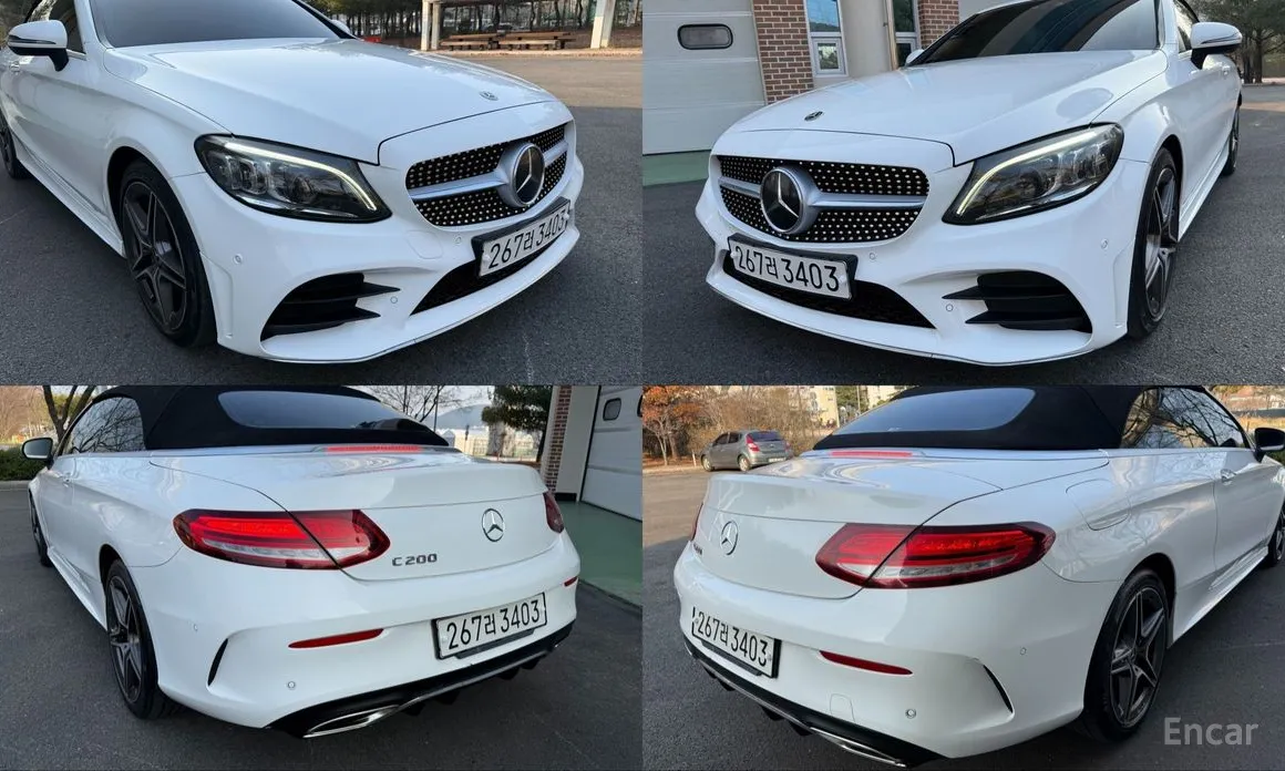 Photo 7 - Mercedes-Benz C-Class