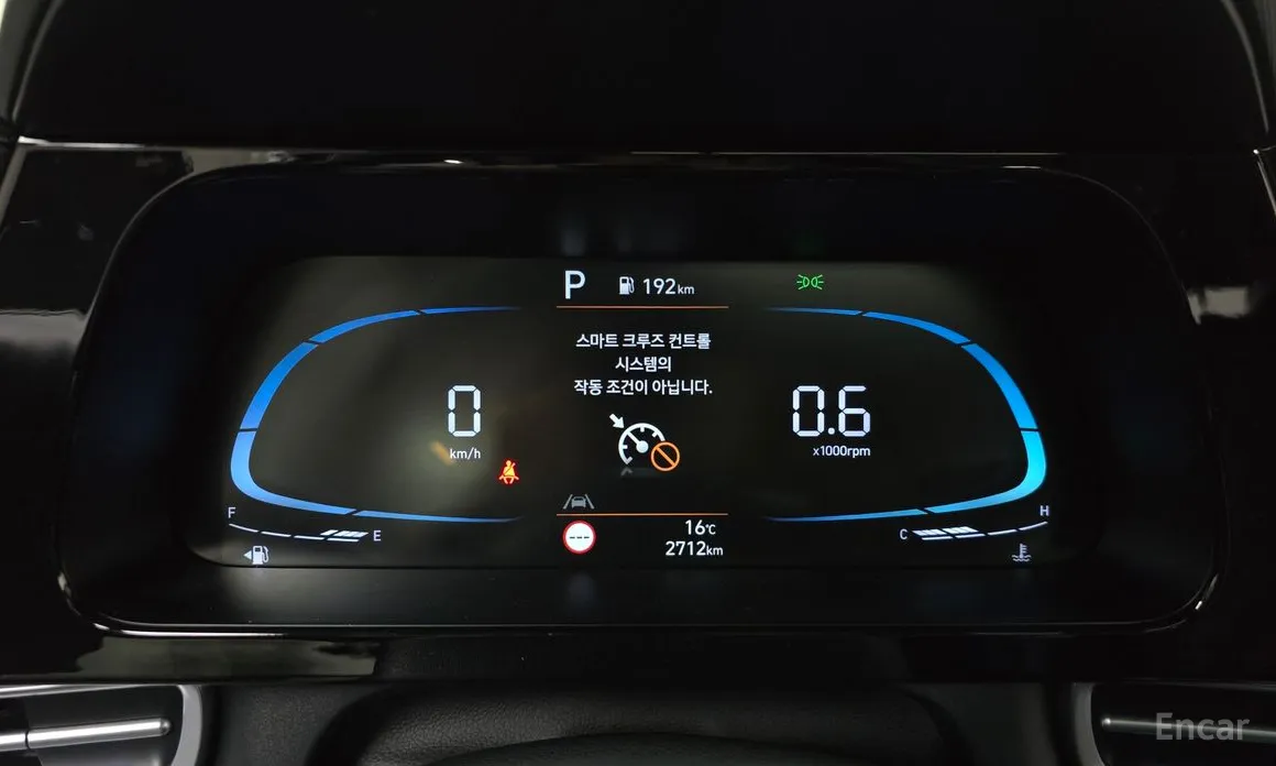 Фото 8 - Hyundai Avante