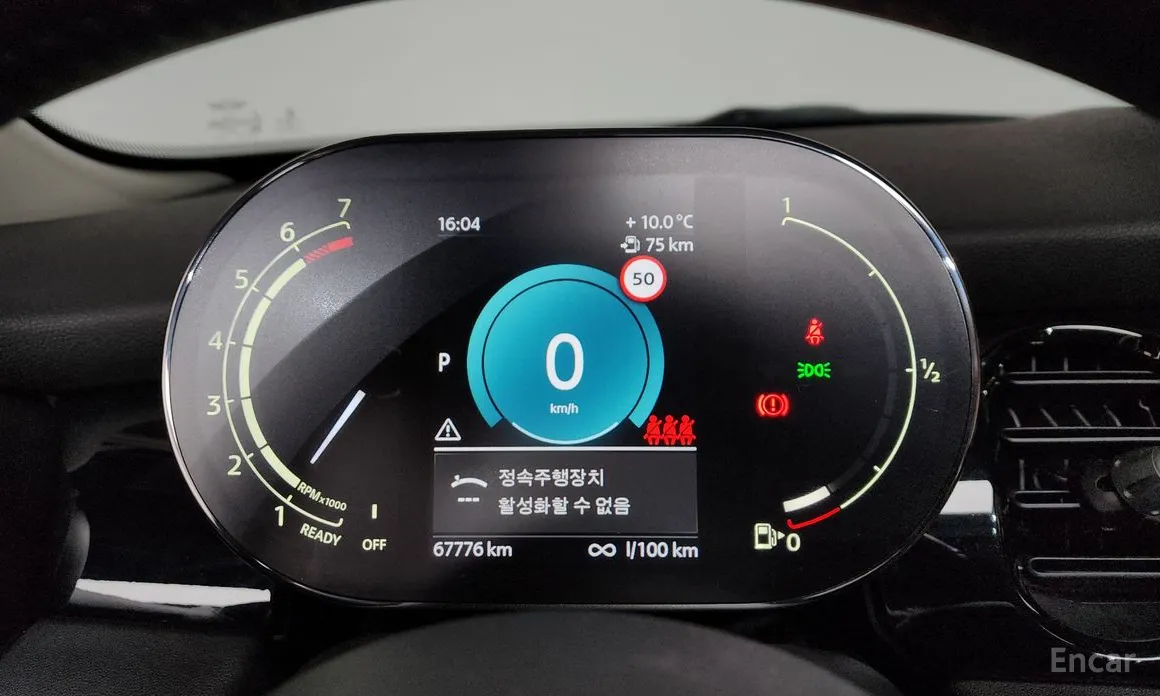 Фото 8 - Mini Cooper