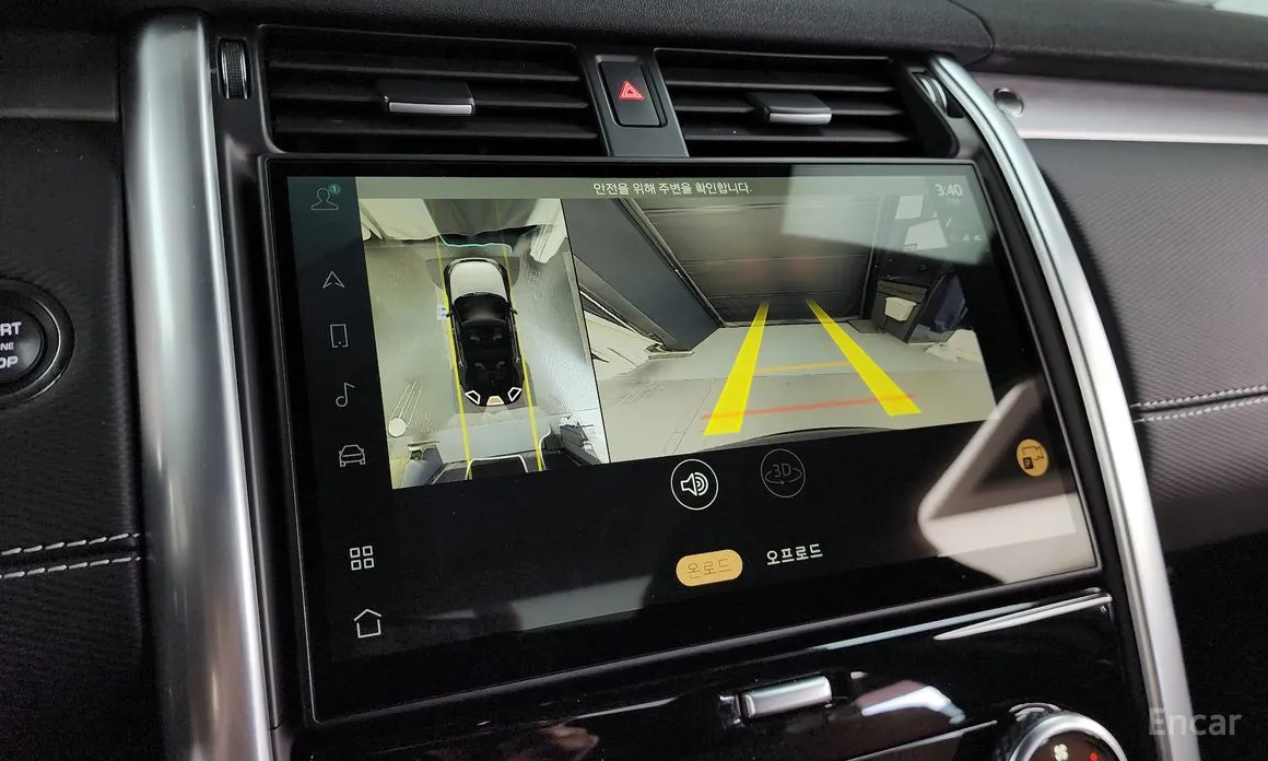 Фото 15 - Land Rover Discovery