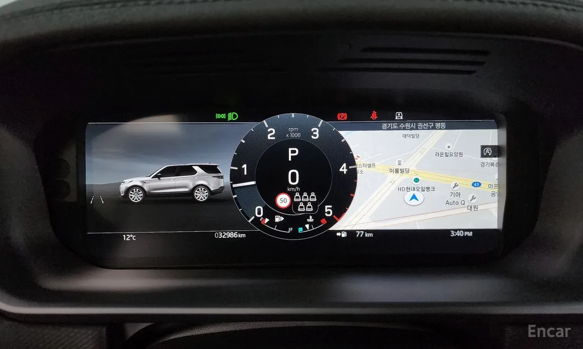 Фото 8 - Land Rover Discovery