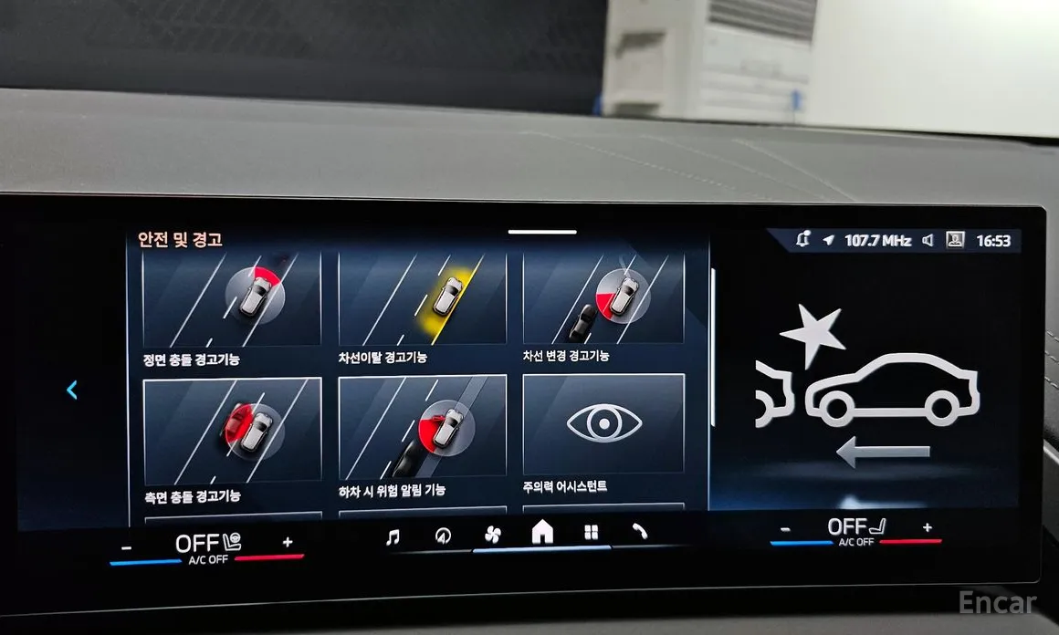 Фото 17 - BMW X3