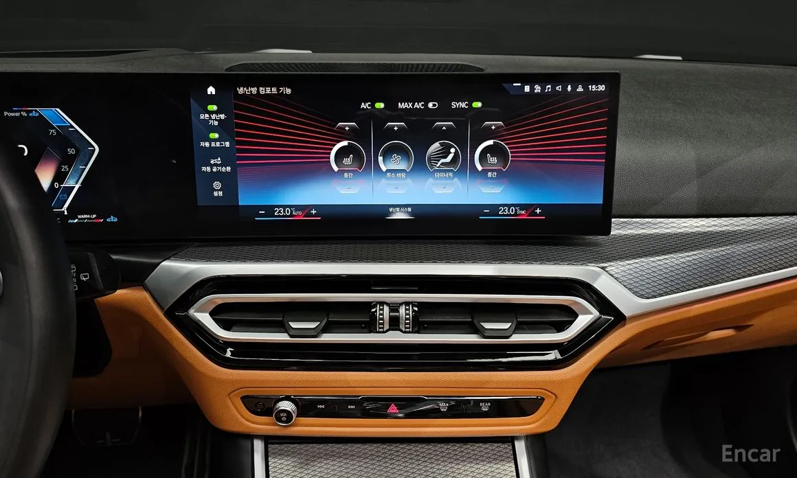 Photo 15 - BMW 3 Series