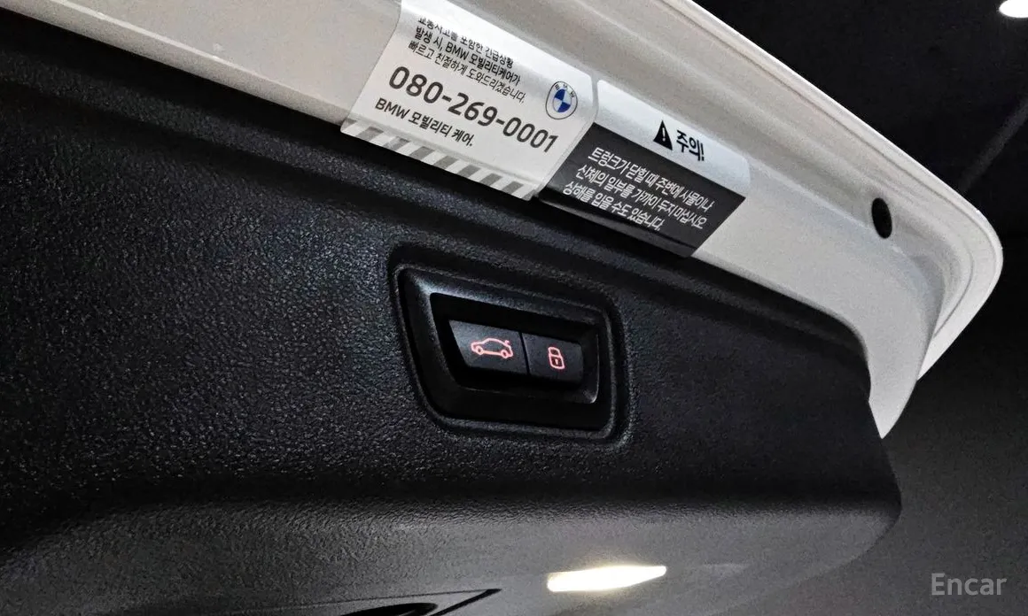 Photo 20 - BMW 3 Series