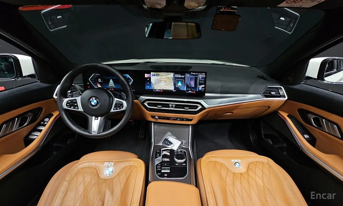 Photo 7 - BMW 3 Series