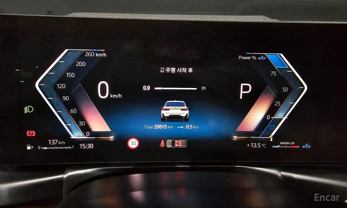 Photo 8 - BMW 3 Series