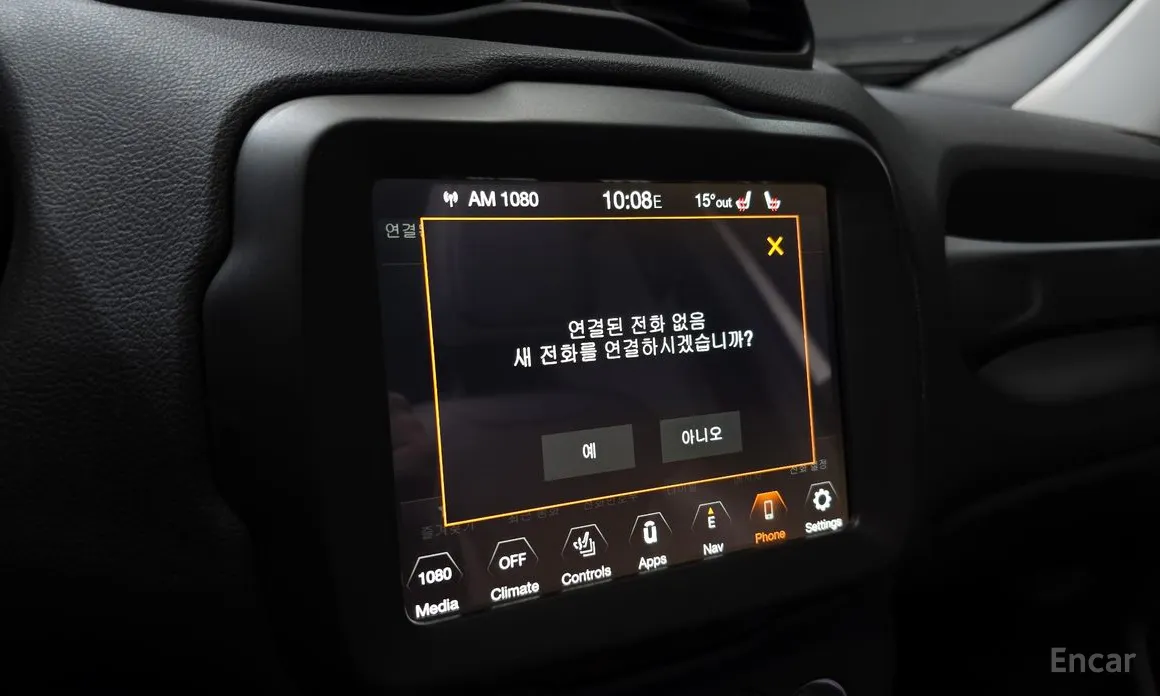 Фото 16 - Jeep Renegade