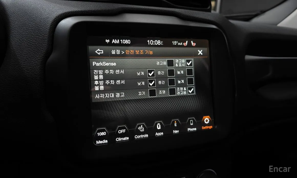 Фото 17 - Jeep Renegade