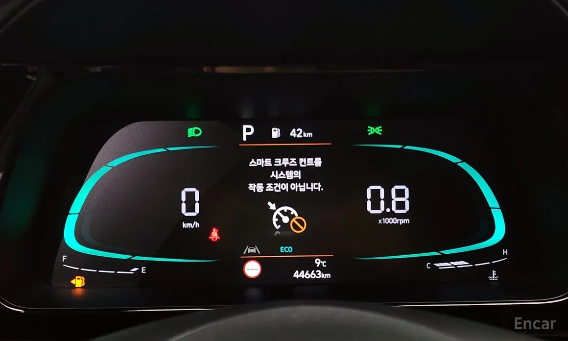 Hyundai Avante 2023 1.6