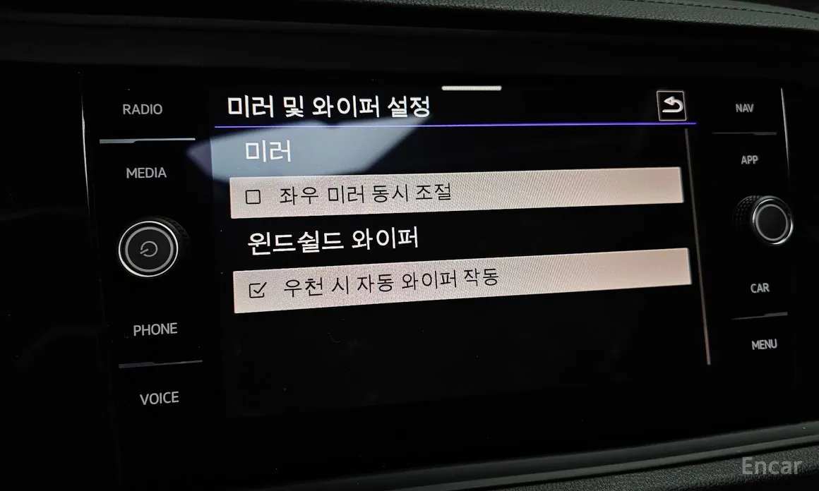 Photo 17 - Volkswagen Jetta