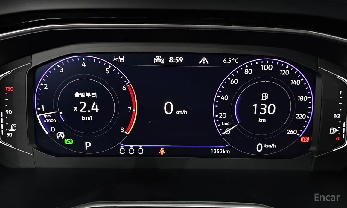 Photo 8 - Volkswagen Jetta