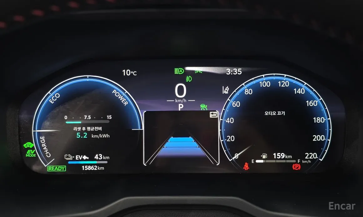 Photo 8 - Toyota RAV4