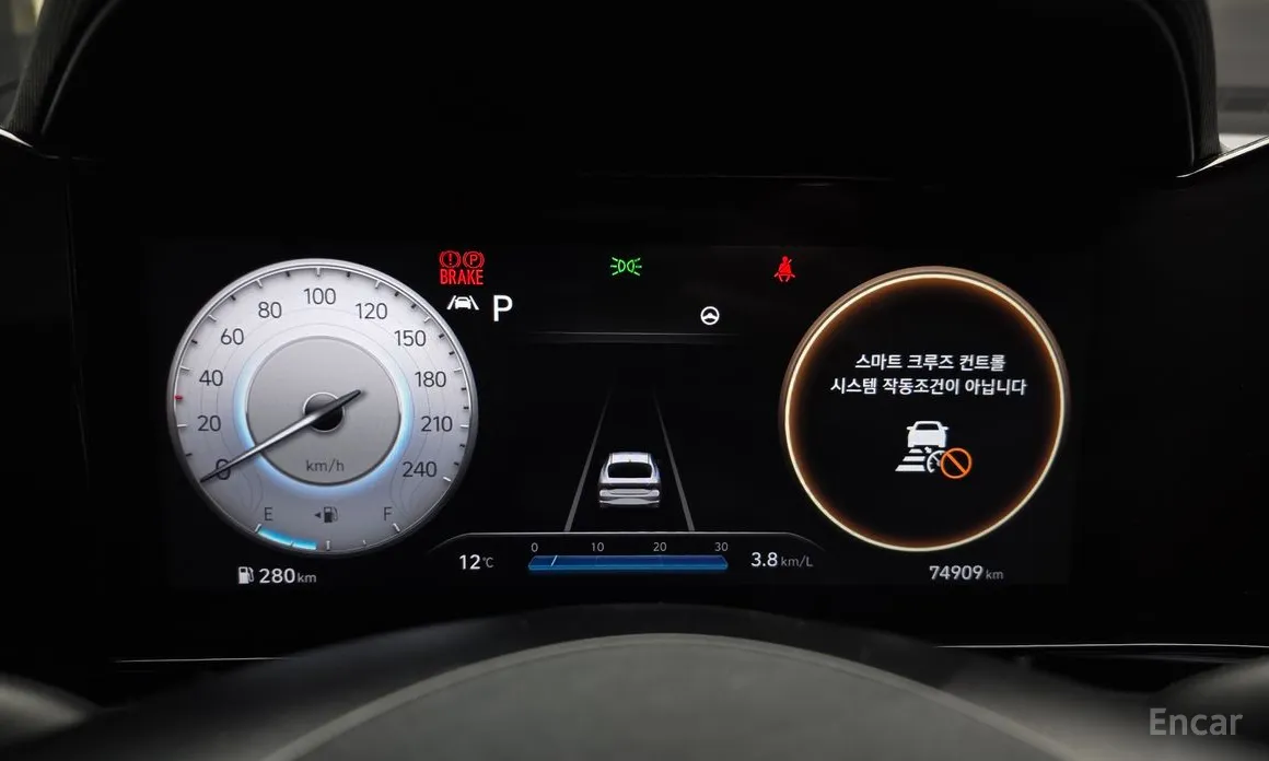 Фото 8 - Hyundai Avante