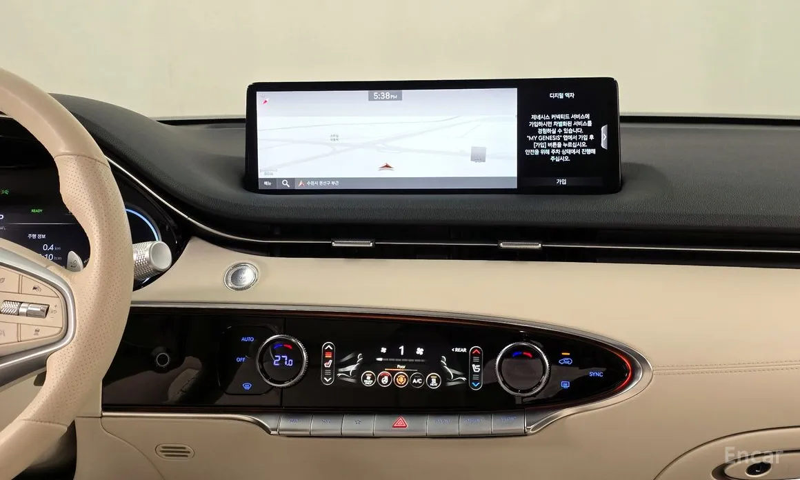 Photo 14 - Genesis GV70