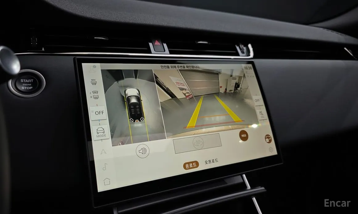 Фото 15 - Land Rover Range Rover Evoque