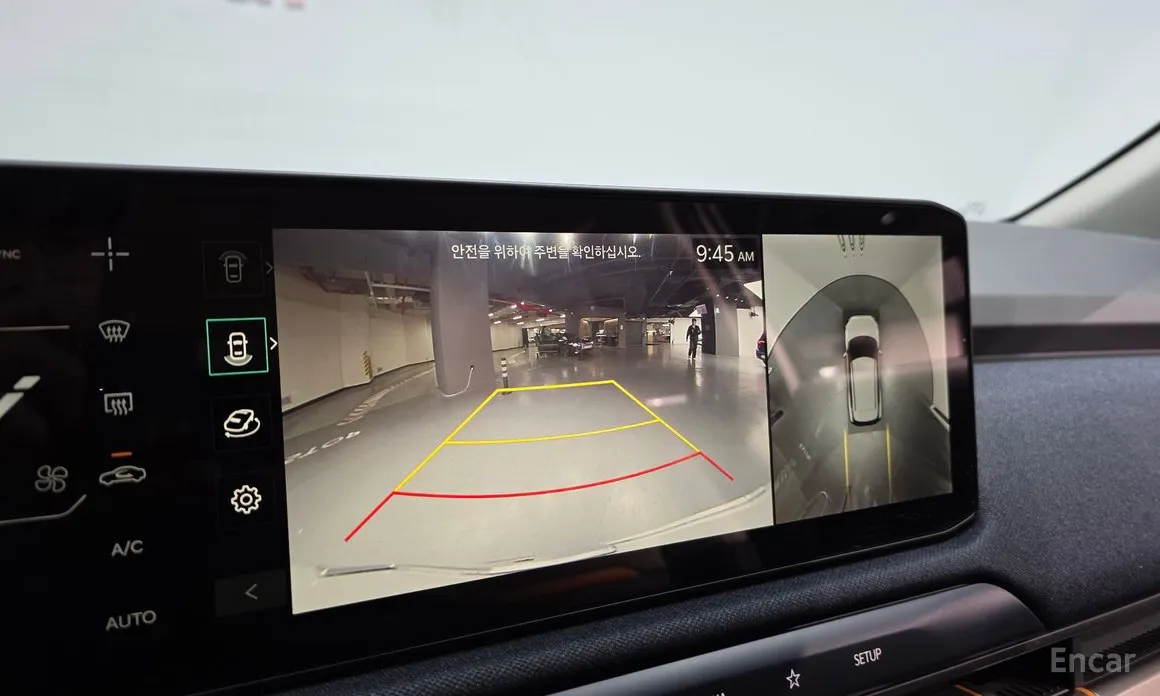 Фото 16 - Kia EV3