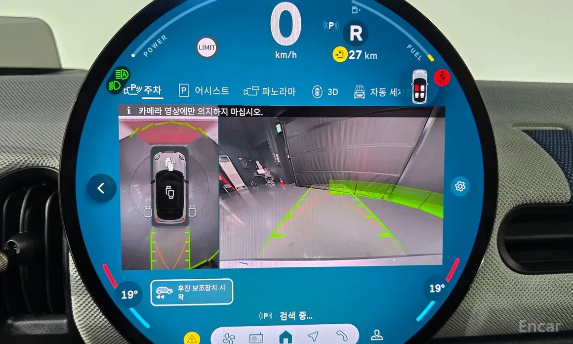 Фото 15 - Mini Cooper