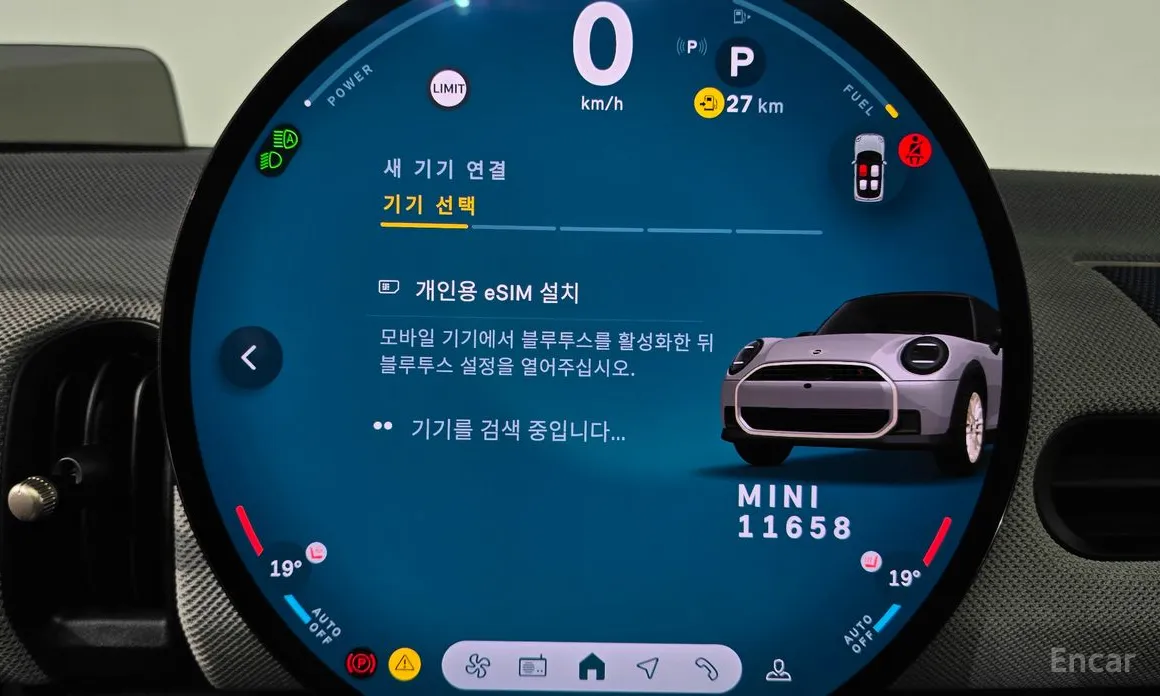 Фото 17 - Mini Cooper