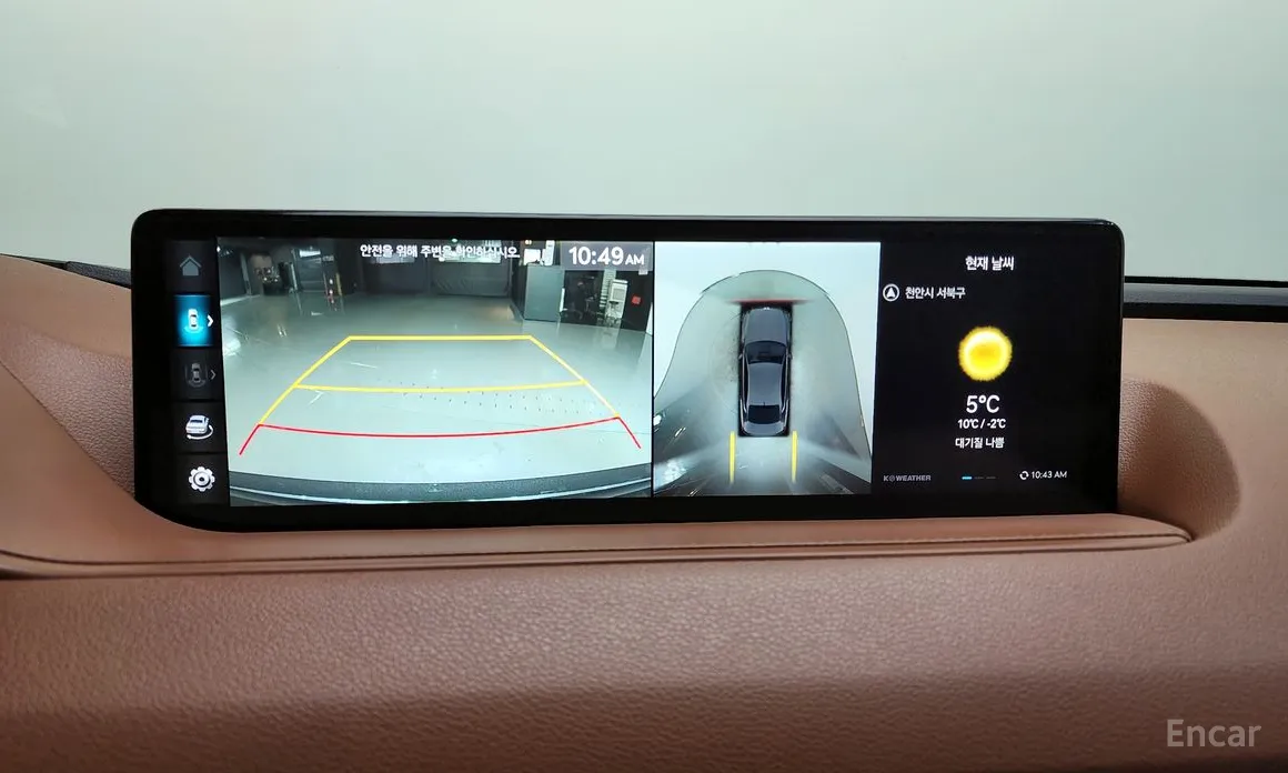 Фото 17 - Genesis G80