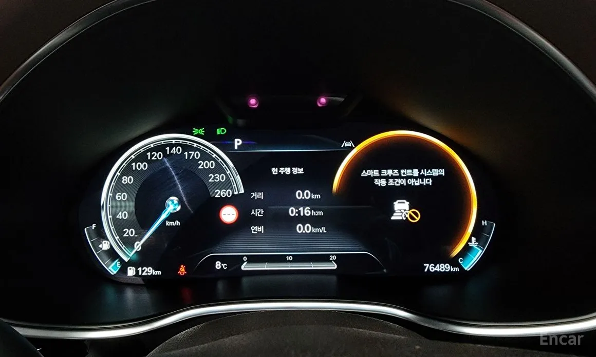 Фото 8 - Genesis G80