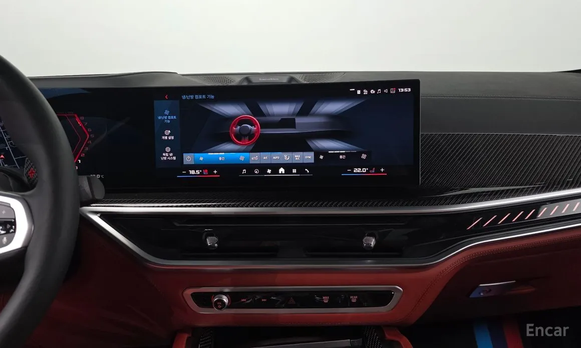 Фото 14 - BMW X6 M