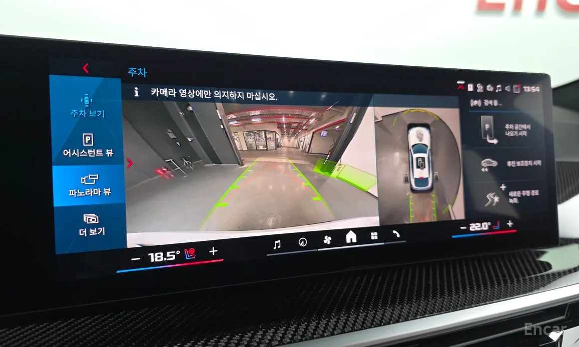 Фото 15 - BMW X6 M