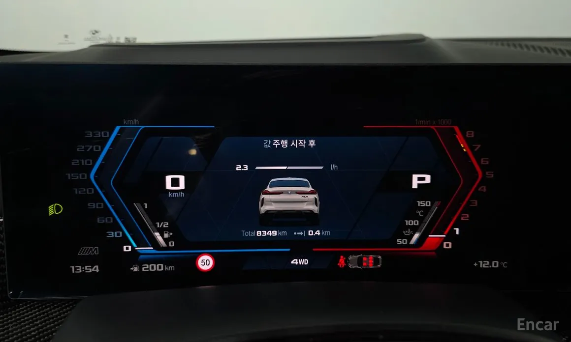 Фото 8 - BMW X6 M