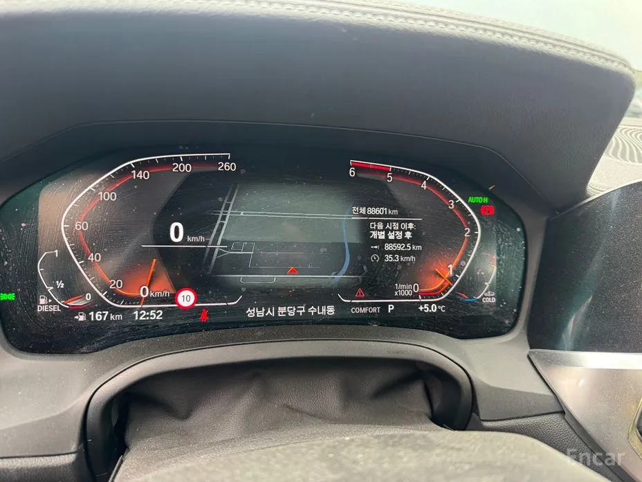 Фото 3 - BMW 3 Series