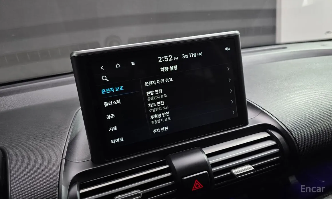 Фото 19 - Hyundai Casper