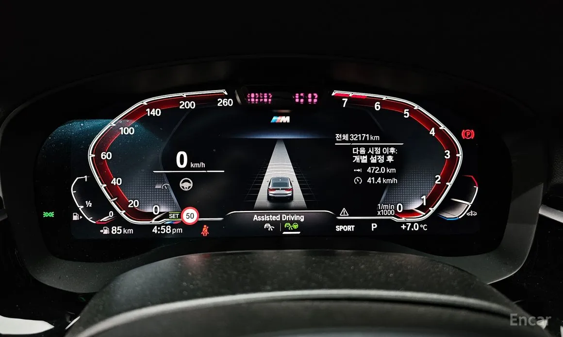 BMW Gran Turismo 2017 630i xDrive M Sport