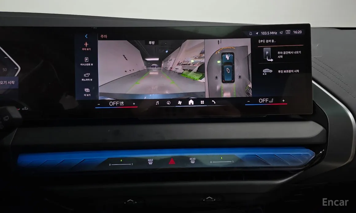 Фото 14 - BMW X3