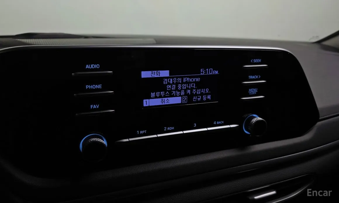 Фото 15 - Hyundai Sonata