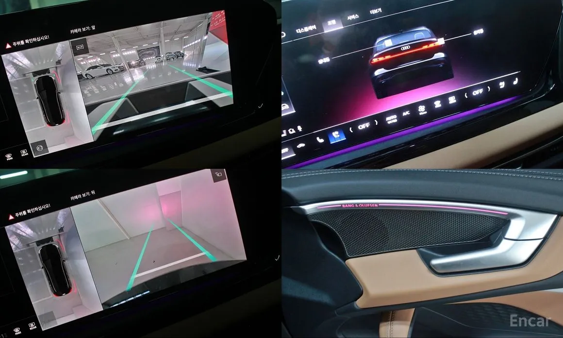 Фото 14 - Audi A5