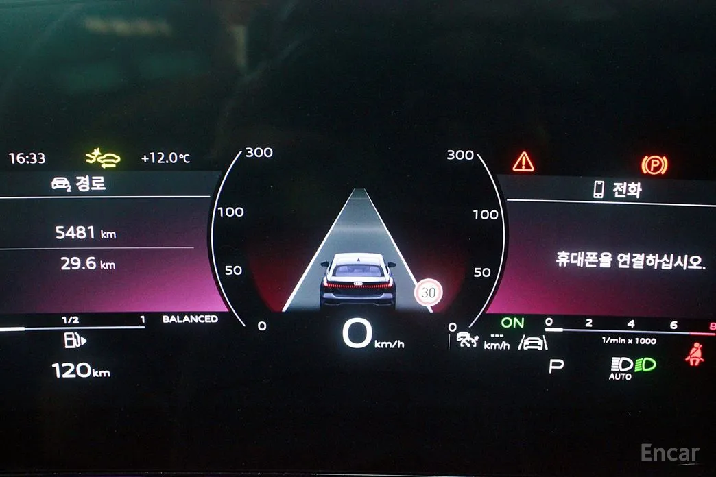 Фото 8 - Audi A5