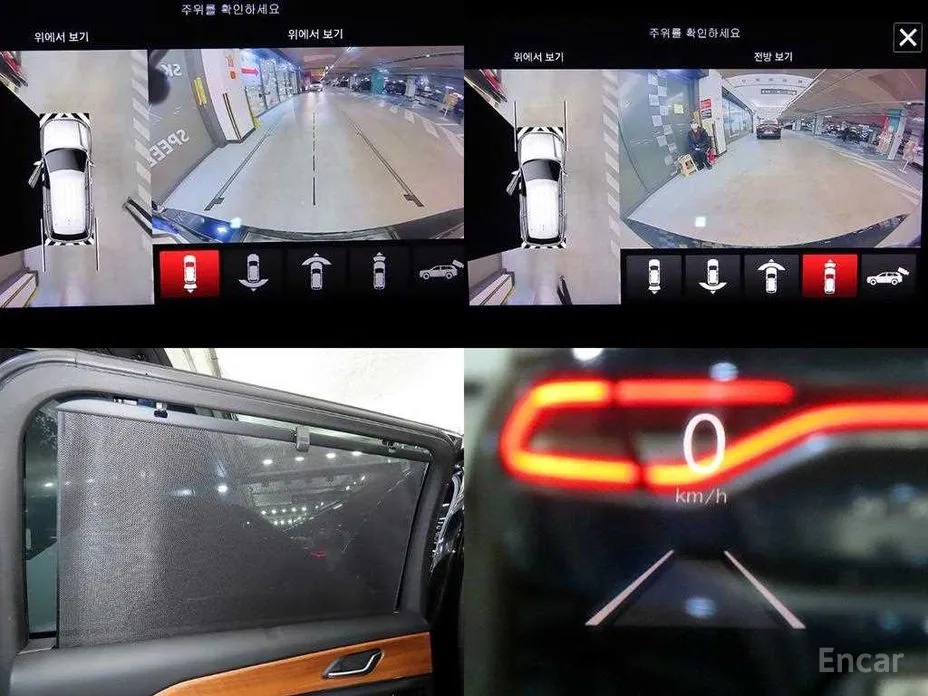 Фото 17 - Jeep Cherokee