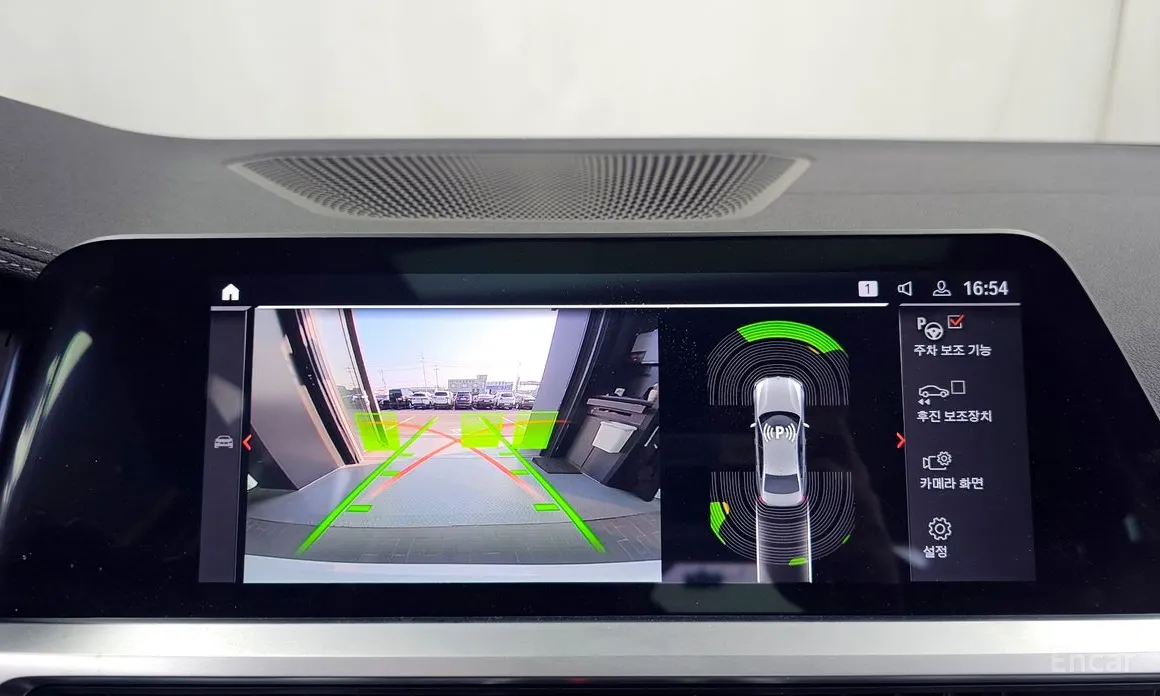 Photo 15 - BMW 3 Series