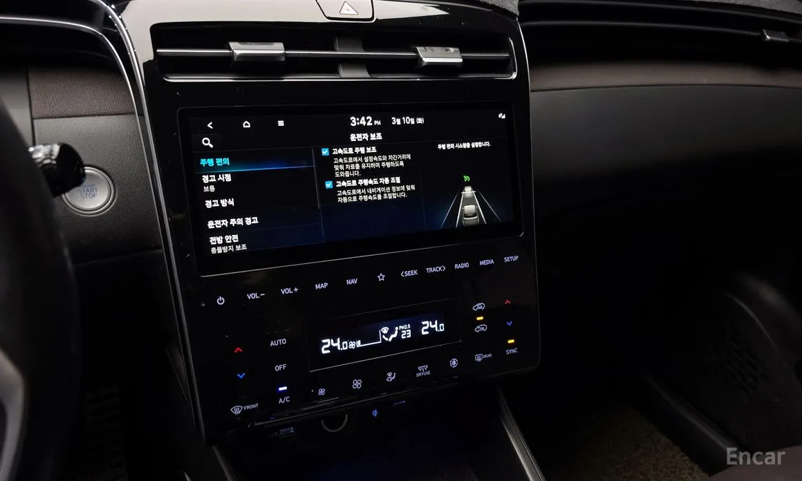 Фото 16 - Hyundai Tucson