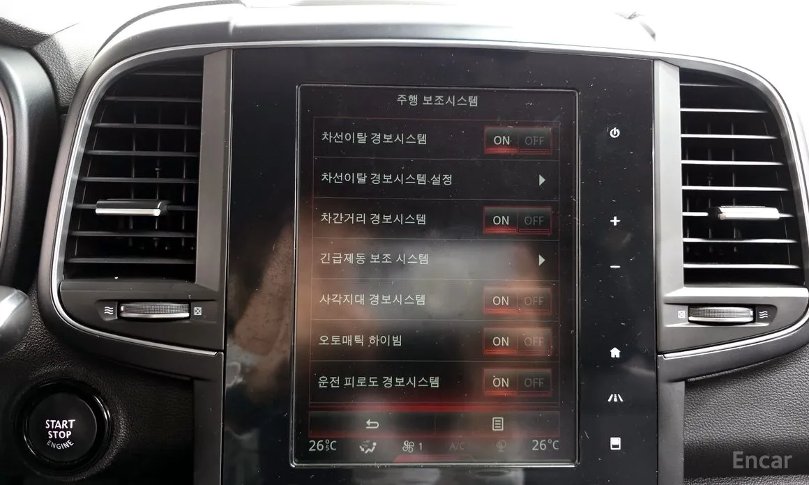 Фото 18 - Renault QM6