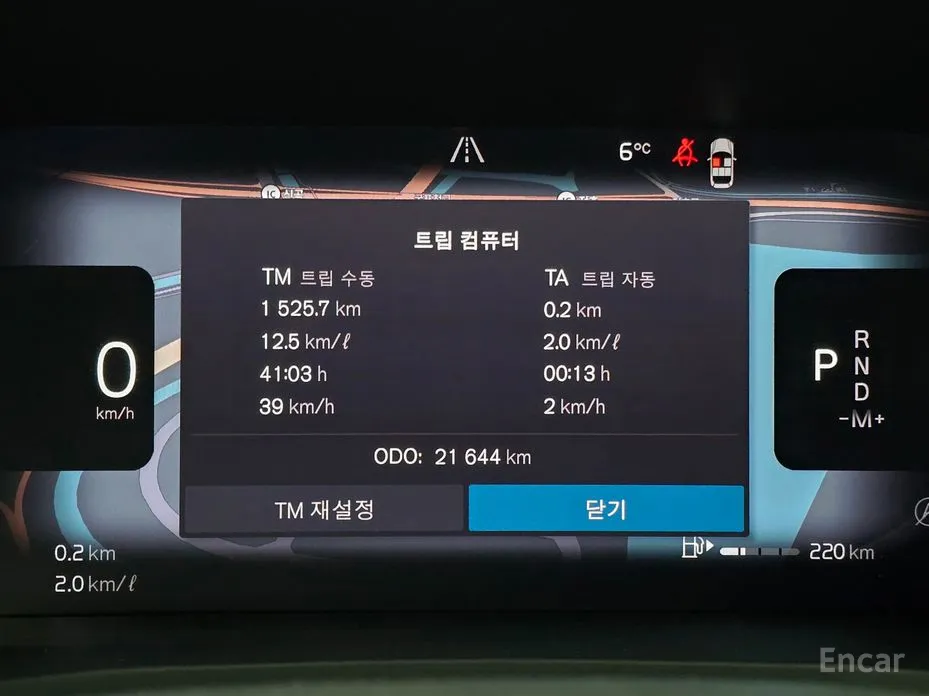 Фото 8 - Volvo S60