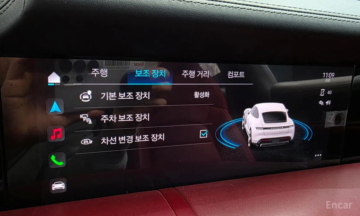 Фото 16 - Porsche Taycan