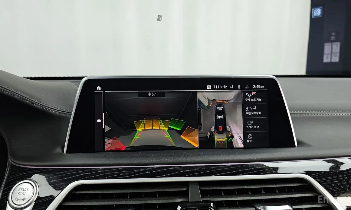 Фото 15 - BMW 7 Series