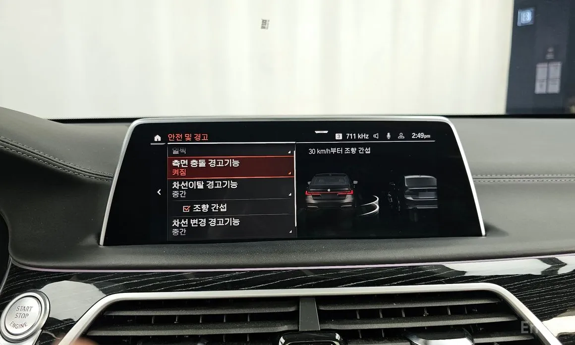 Фото 16 - BMW 7 Series